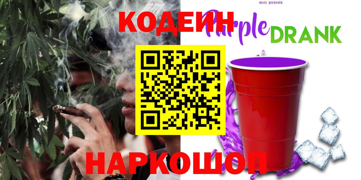 Гашиш Сегежа