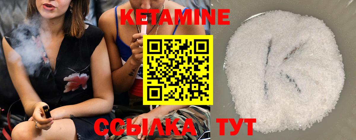 LSD-25  Вход с VPN  Кокаин  Сегежа  Купить  Гашиш  Мефедрон   Канабис 