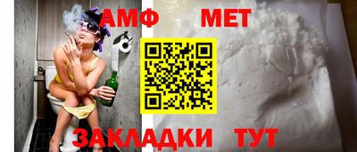 бутират Новодвинск