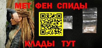 бутират Новодвинск