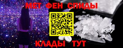 бутират Новодвинск