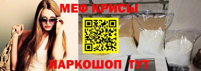 бутират Новодвинск