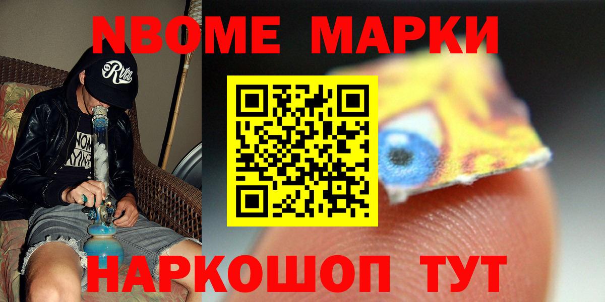 Лсд 25 экстази кислота  Вход с VPN  Сегежа  Лсд 25 экстази  ЛСД экстази кислота 